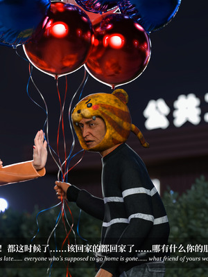 [Laputa] 淫母日记06 夺母篇_269