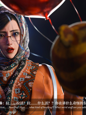 [Laputa] 淫母日记06 夺母篇_271