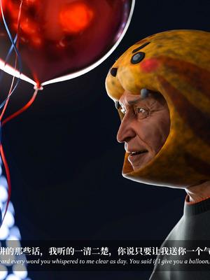 [Laputa] 淫母日记06 夺母篇_272