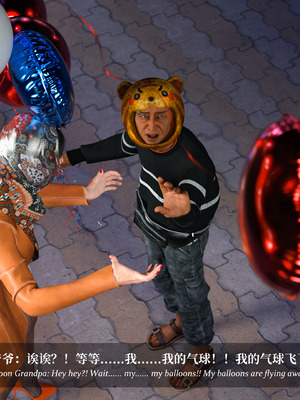 [Laputa] 淫母日记06 夺母篇_276