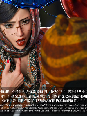 [Laputa] 淫母日记06 夺母篇_277