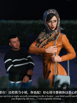 [Laputa] 淫母日记06 夺母篇_281