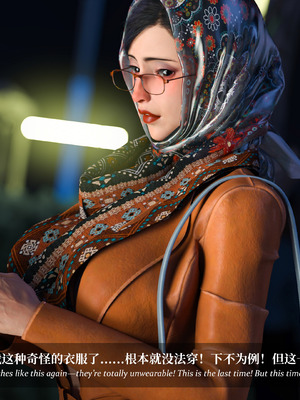 [Laputa] 淫母日记06 夺母篇_288