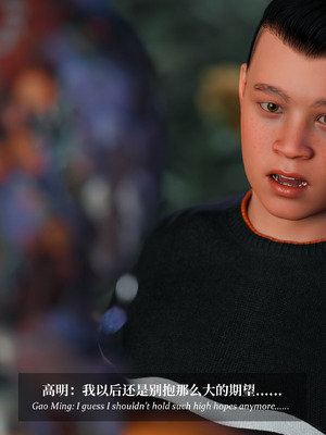 [Laputa] 淫母日记06 夺母篇_293