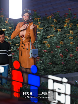 [Laputa] 淫母日记06 夺母篇_301