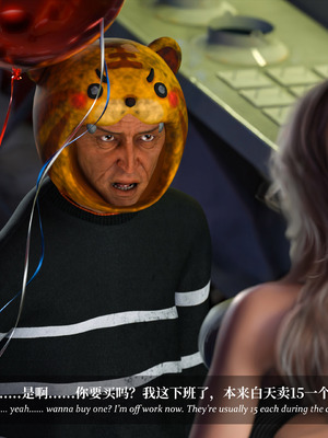 [Laputa] 淫母日记06 夺母篇_305