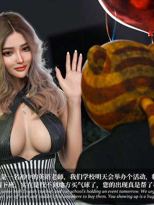 [Laputa] 淫母日记06 夺母篇_306