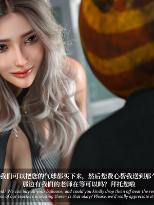 [Laputa] 淫母日记06 夺母篇_307