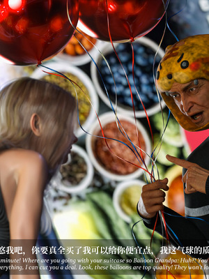 [Laputa] 淫母日记06 夺母篇_308