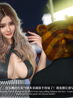 [Laputa] 淫母日记06 夺母篇_309