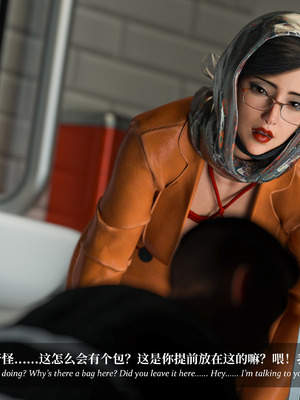 [Laputa] 淫母日记06 夺母篇_317