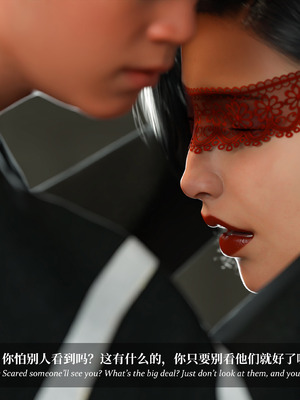 [Laputa] 淫母日记06 夺母篇_320