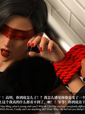 [Laputa] 淫母日记06 夺母篇_321