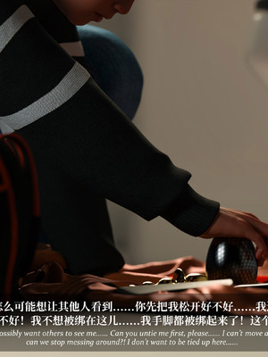 [Laputa] 淫母日记06 夺母篇_323