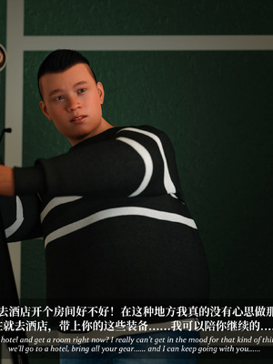 [Laputa] 淫母日记06 夺母篇_324