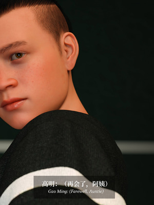 [Laputa] 淫母日记06 夺母篇_329