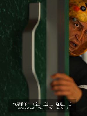 [Laputa] 淫母日记06 夺母篇_336