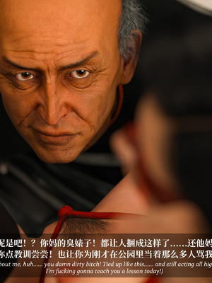 [Laputa] 淫母日记06 夺母篇_346