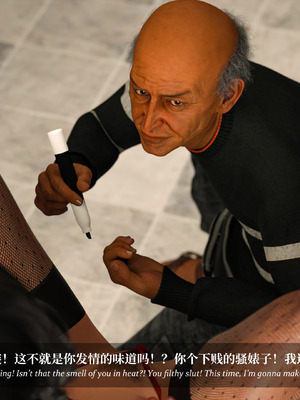 [Laputa] 淫母日记06 夺母篇_348