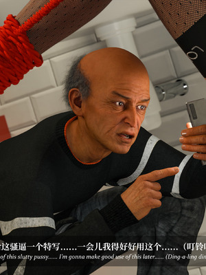 [Laputa] 淫母日记06 夺母篇_362