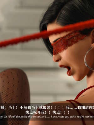 [Laputa] 淫母日记06 夺母篇_365