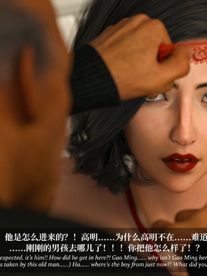 [Laputa] 淫母日记06 夺母篇_368