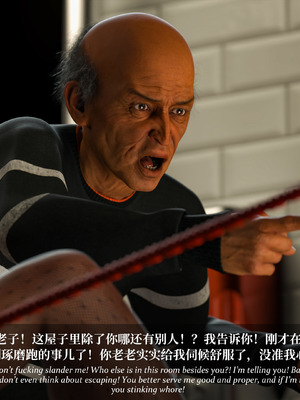 [Laputa] 淫母日记06 夺母篇_369