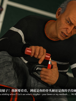 [Laputa] 淫母日记06 夺母篇_371