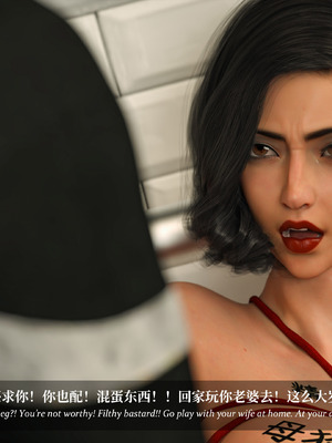 [Laputa] 淫母日记06 夺母篇_377