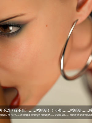 [Laputa] 淫母日记06 夺母篇_391