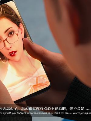 [Laputa] 淫母日记06 夺母篇_409