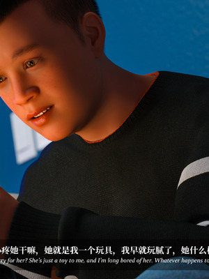 [Laputa] 淫母日记06 夺母篇_410