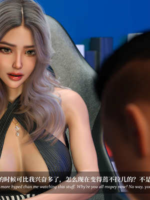 [Laputa] 淫母日记06 夺母篇_411