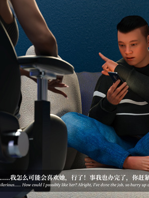 [Laputa] 淫母日记06 夺母篇_412