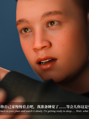 [Laputa] 淫母日记06 夺母篇_413