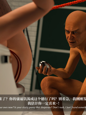 [Laputa] 淫母日记06 夺母篇_427