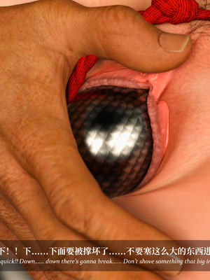 [Laputa] 淫母日记06 夺母篇_430