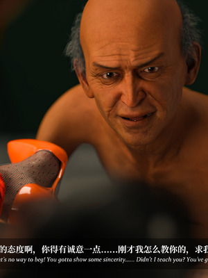 [Laputa] 淫母日记06 夺母篇_434