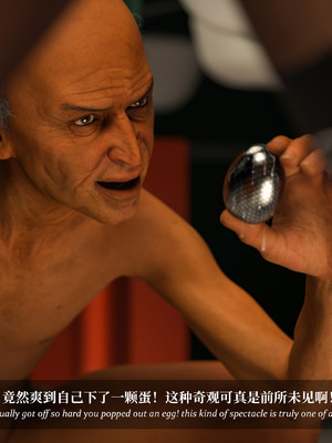 [Laputa] 淫母日记06 夺母篇_452