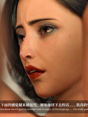 [Laputa] 淫母日记06 夺母篇_453