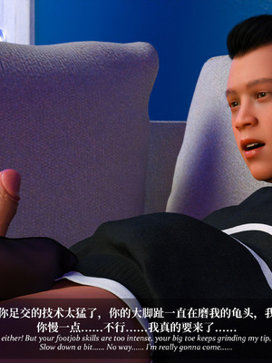 [Laputa] 淫母日记06 夺母篇_459