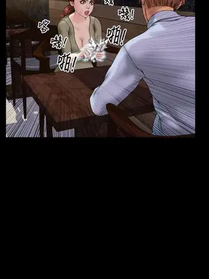 MY WIVES 淫蕩的妻子們 1-44話[完結]_002385