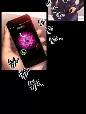 MY WIVES 淫蕩的妻子們 1-44話[完結]_001030