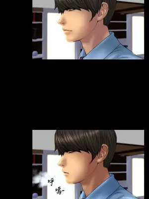 MY WIVES 淫蕩的妻子們 1-44話[完結]_002412