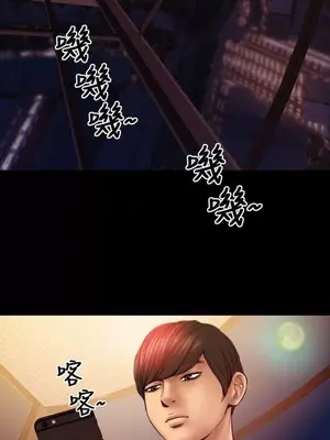 MY WIVES 淫蕩的妻子們 1-44話[完結]_001069