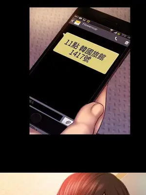 MY WIVES 淫蕩的妻子們 1-44話[完結]_001070