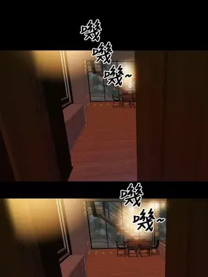 MY WIVES 淫蕩的妻子們 1-44話[完結]_001080