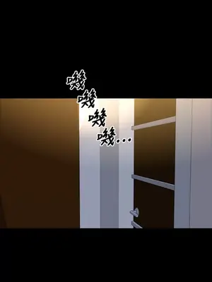 MY WIVES 淫蕩的妻子們 1-44話[完結]_002446