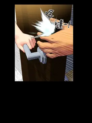 MY WIVES 淫蕩的妻子們 1-44話[完結]_002447