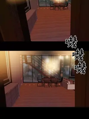 MY WIVES 淫蕩的妻子們 1-44話[完結]_001089